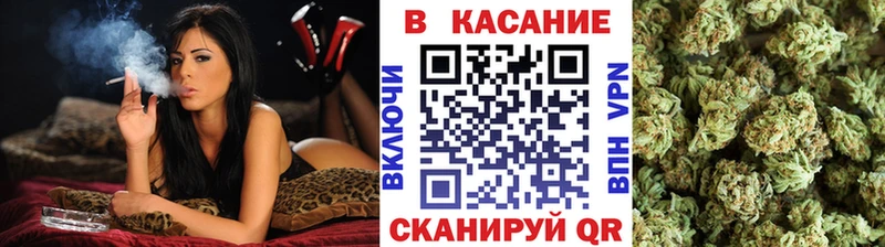 Как найти закладки Озёры МАРИХУАНА  Меф  Cocaine  Псилоцибиновые грибы  Гашиш 