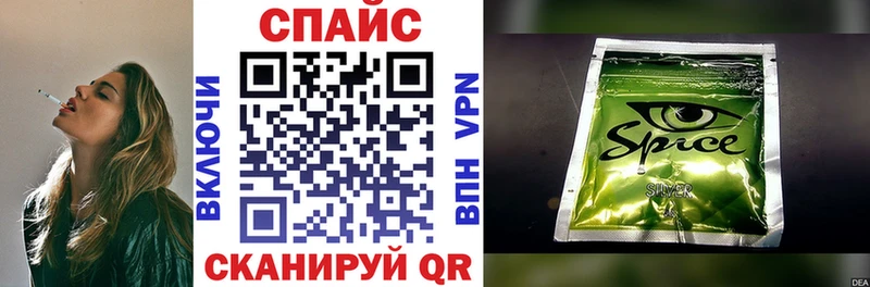 хочу наркоту  Озёры  БУТИРАТ 99% 