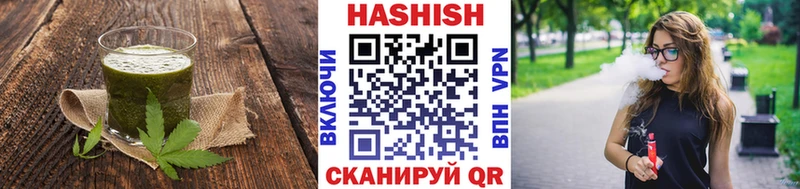 Cannafood марихуана  цена   Озёры 