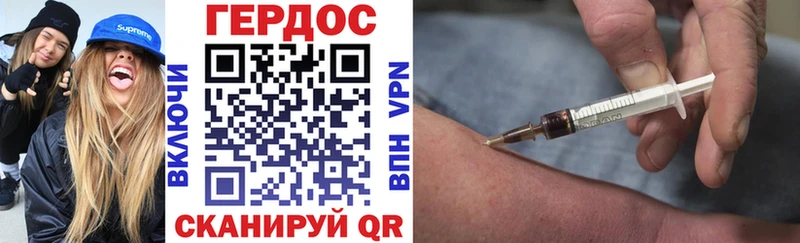 сколько стоит  Озёры  ГЕРОИН афганец 