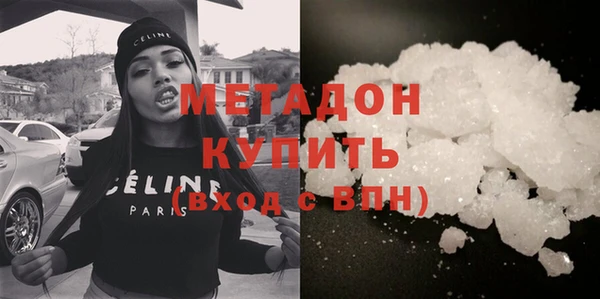МДПВ Белокуриха
