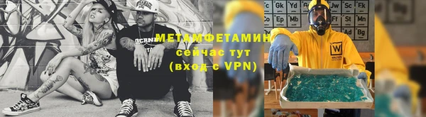 твердый Балабаново