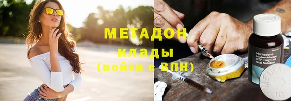 кокаин VHQ Баксан