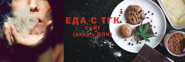 кокаин VHQ Баксан