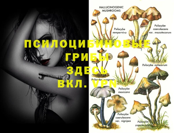 кокаин VHQ Баксан