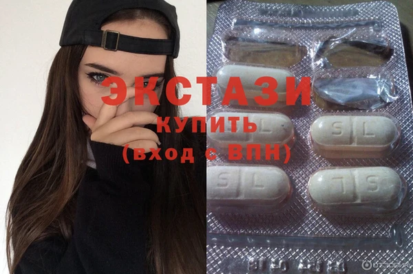 кокаин VHQ Баксан