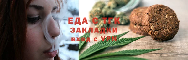 твердый Балабаново