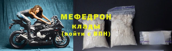 твердый Балабаново