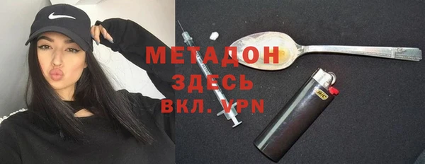 a pvp Беломорск