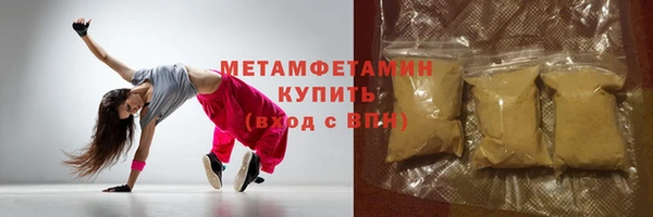 твердый Балабаново