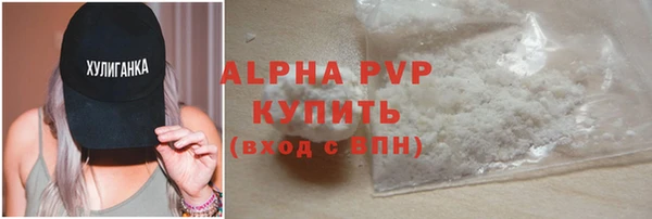 МДПВ Белокуриха