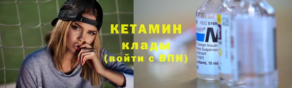 a pvp Беломорск