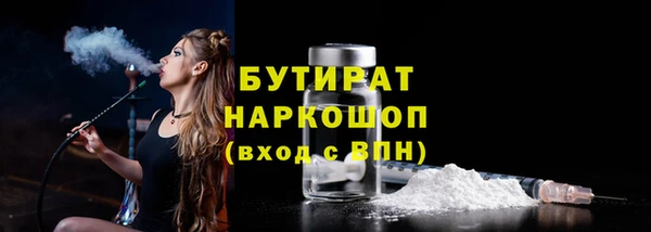 твердый Балабаново