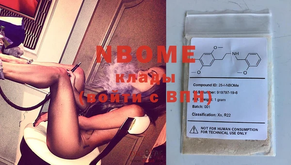 кокаин VHQ Баксан