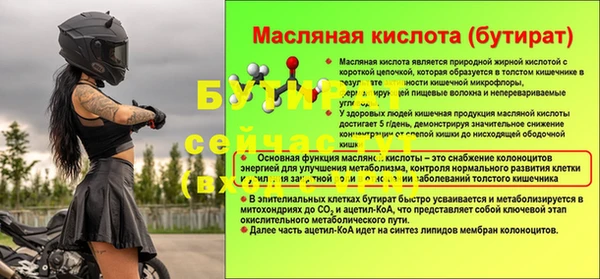 твердый Балабаново
