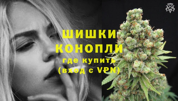 круглые Снежинск