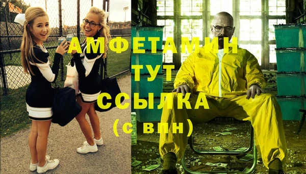 МДПВ Белокуриха