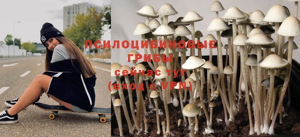 кокаин VHQ Баксан