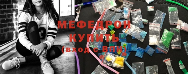 a pvp Беломорск