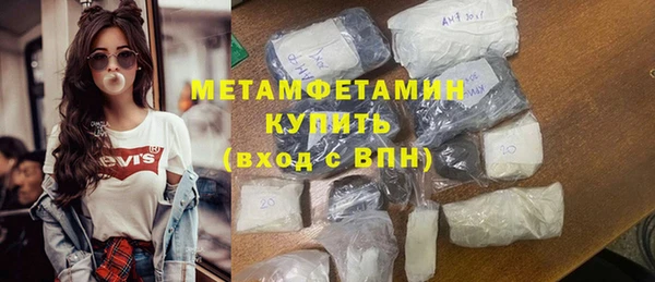 твердый Балабаново