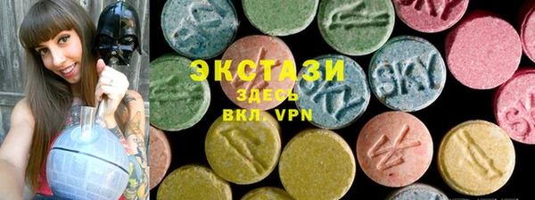 MESCALINE Балахна