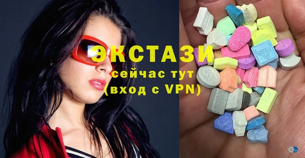 кокаин VHQ Баксан