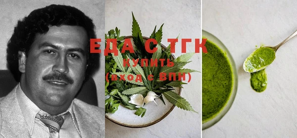 MESCALINE Балахна