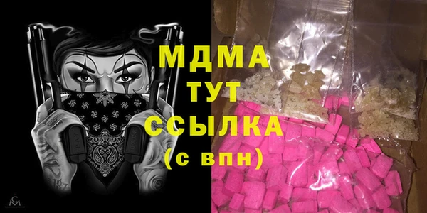 твердый Балабаново