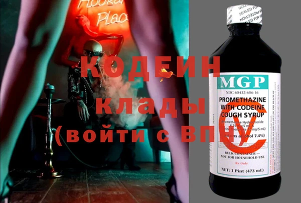 каннабис Белоозёрский