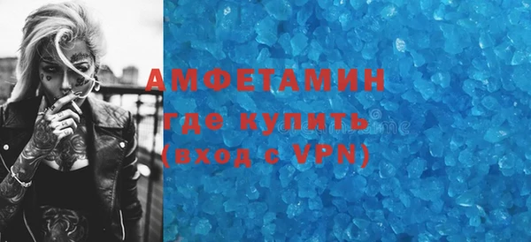 кокаин VHQ Баксан