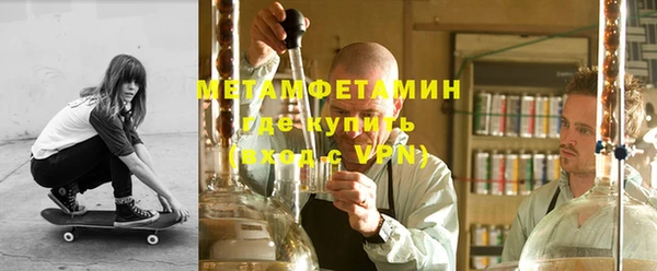 каннабис Белоозёрский