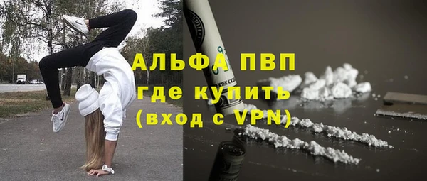 твердый Балабаново