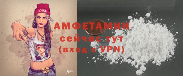 твердый Балабаново