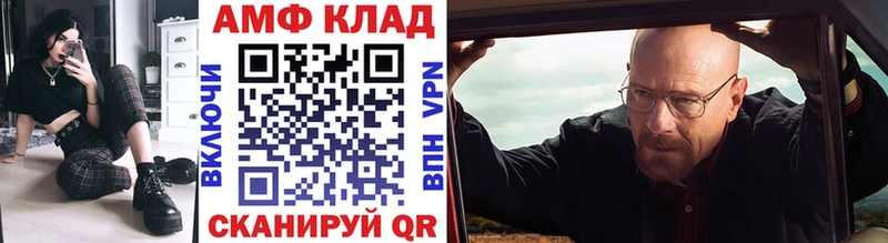 Первитин мет  цены наркотик  Озёры 