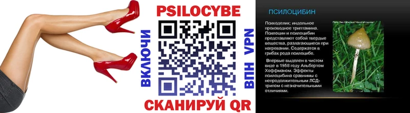 MEGA tor  Озёры  Псилоцибиновые грибы ЛСД 
