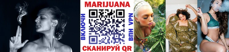 купить наркотик  Озёры  Каннабис марихуана 